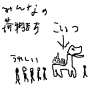 oogiriphp_1014.jpg